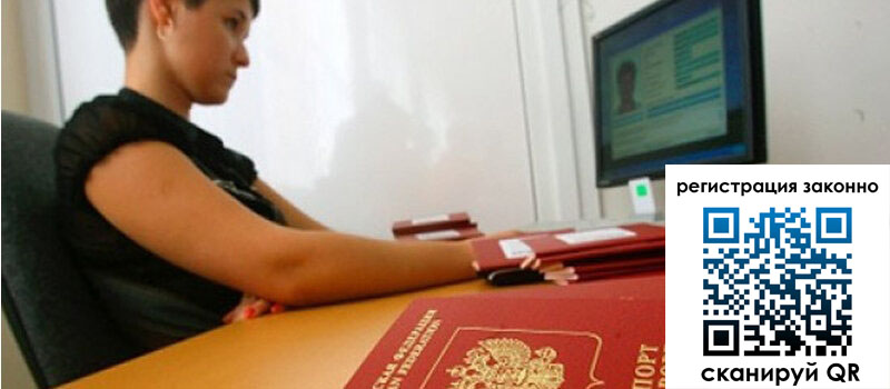 форма 3 в Соль-Илецке